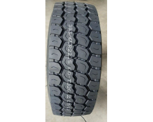 Atlander ATL802 (прицепная) 385/65 R22.5 160K PR20